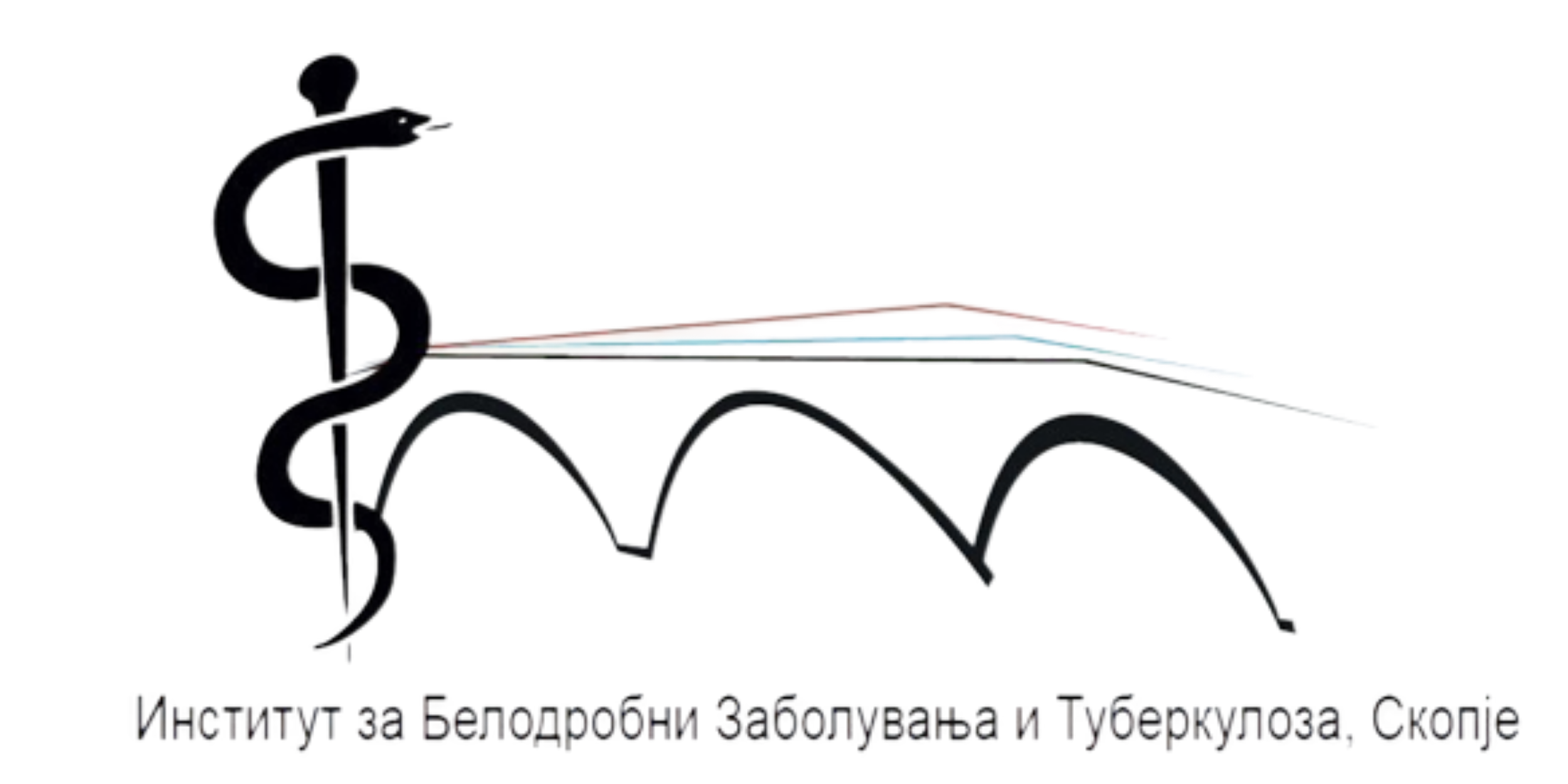 Институт за белодробни заболувања и туберкулоза – Скопје